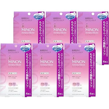 Amazon.co.jp 最新リリース: フェイスマスク の新着ランキングです。